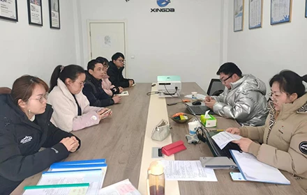 Hubei Xingda Import and Export Trading Co., LTD حصلت على "شهادة نظام إدارة الجودة" مرة أخرى