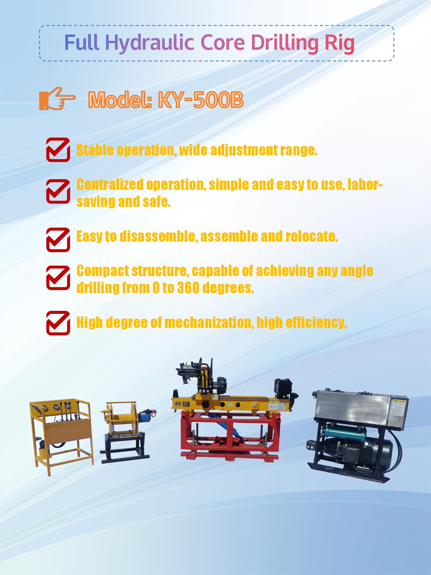 جهاز الحفر الهيدروليكي الكامل KY-500B