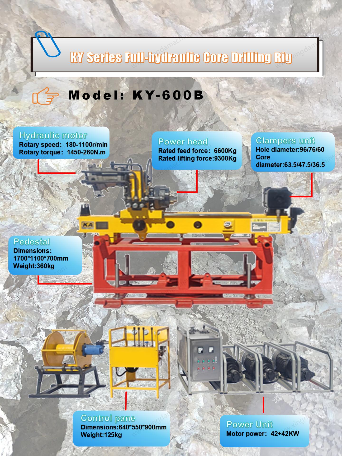 جهاز الحفر الهيدروليكي الكامل KY-600B