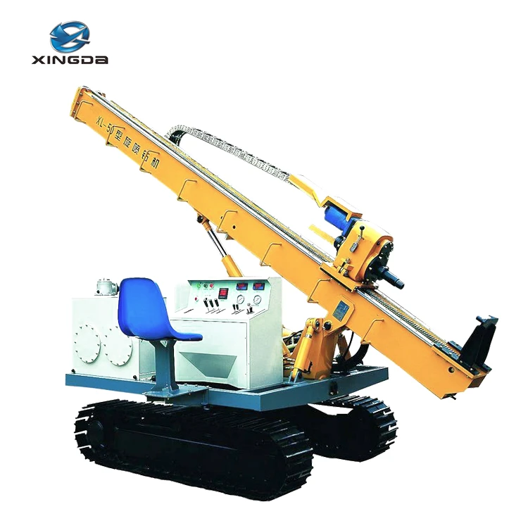 جهاز الحشو النفاث المُثبت على الجنزير من طراز XL-50C
