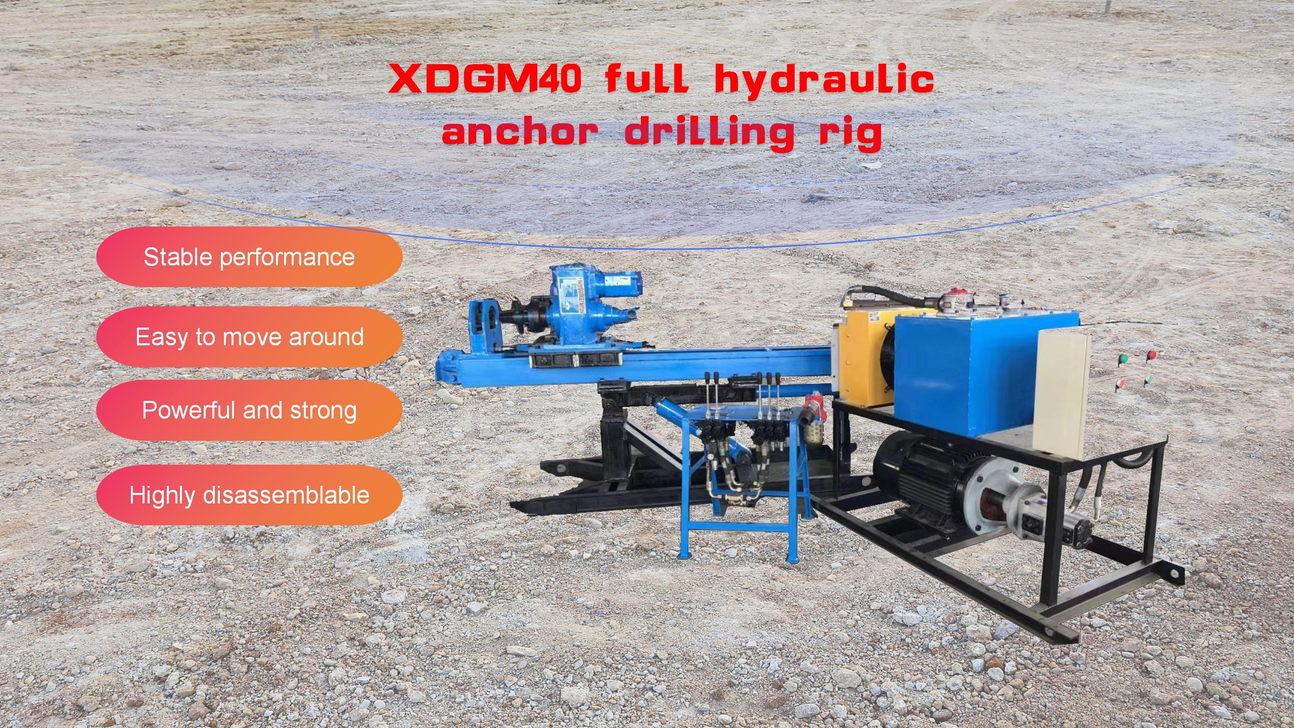 XDGM-40